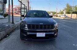 جيب كومباس